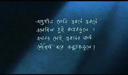सुंदर कुतिया ने अपनी नई प्रेमिका को सेक्सी मूवी एचडी लुभाने का फैसला किया